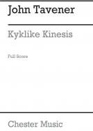 Kyklike Kinesis 