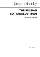 The Russian National Anthem 