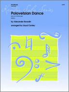 Polovetzian Dance 