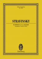 Scherzo à la Russe Standard