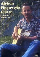 African Fingerstyle Guitar 