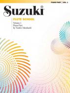 Suzuki Flute School 1 Klavierbegleitung 