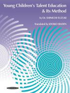 Young Children's Talent Education & Its Method 