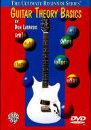 Ultimate Beginner Series: Guitar Theory Basics 