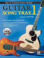 21st Century Guitar Song Trax 1 