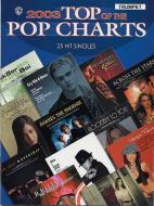 2003 Top of the Pop Charts 