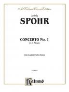 Concerto No. 1 in C Minor, Op. 26 Standard