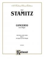 Concerto in D Major, Op. 1 Standard