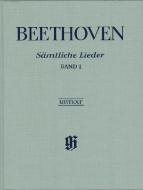 Sämtliche Lieder und Gesänge mit Klavier 1 