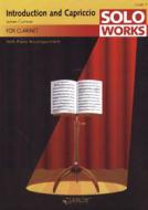 Introduction And Capriccio 