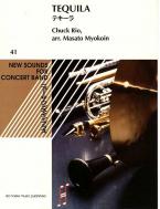 Tequila (Fanfarenorchester) 