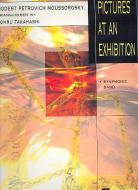 Bilder einer Ausstellung 