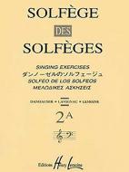 Solfège des Solfèges (2A) (avec accomp.) 