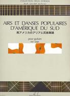 Airs et danses populaires d'Amérique latine 