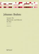 Sonate Es-Dur Op. 120 Nr. 2 