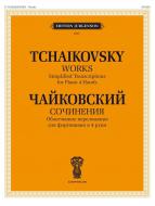 Einfach Bearbeitungen verschiedener Werke 