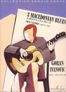 3 Mecedonian blues 