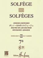 Solfège des Solfèges (7B) 2Cl/2 Voix 
