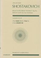 Ballettsuite aus 'Der Bolzen' op. 27a 