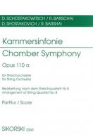 Kammersinfonie op. 110a 