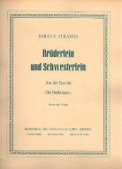 Brüderlein und Schwesterlein 