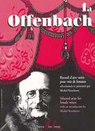 Recueil d'airs variés 