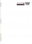 Remember The '60 (Fanfarenorchester) 