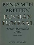 Russian Funeral (1936) 