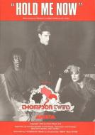 Hold Me Now 