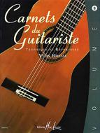 Carnets du guitariste 3 