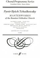 Masterworks Of The Russian Orthodox SATB 