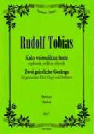 Zwei geistliche Gesänge (Chor, Orgel, Orchester) 