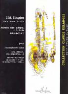 Adroits des doigts, à trois 