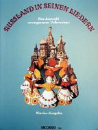 Russland in seinen Liedern 