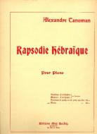 Rhapsodie Hébraique 