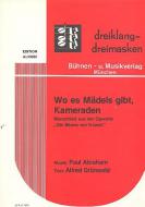 Wo es Mädels gibt, Kamaraden 