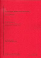 Du sollst der Kaiser meiner Seele sein 