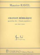 Chanson Hebraique 