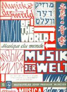 Musik der Welt 5 