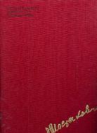 Sinfonie Nr. 7 op. 60 