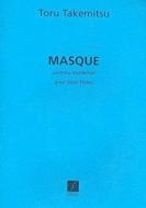 Masque Continu Incidental 