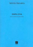 I. Dhipli Zyia Violon et Violoncelle 