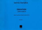 Dmaathen Hautbois et Percussion 