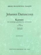 Johannes Damascenus op. 1 