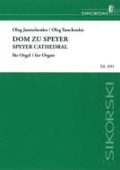 Dom zu Speyer 