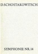 Sinfonie Nr. 14 op. 135 