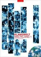 Klangwelt - Weltklang 1 + CD-ROM 