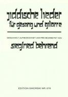 Jiddische Lieder 