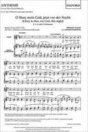 O Herr, mein Gott, jetzt vor der Nacht 