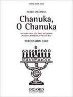 Chanuka, O Chanuka 